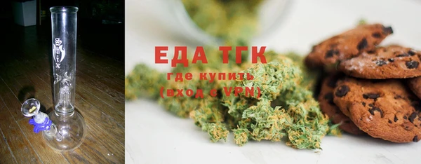 mix Надым