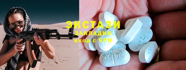 ешки Михайловск