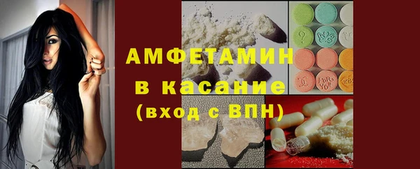 mix Надым