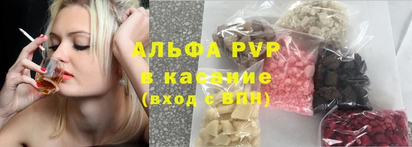 a pvp Навашино