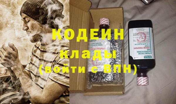 a pvp Навашино