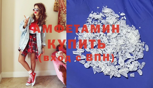 СК Нея