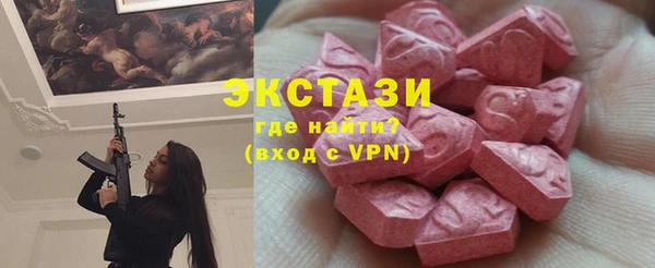 твердый Нефтекумск