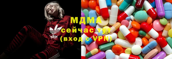 твердый Нефтекумск