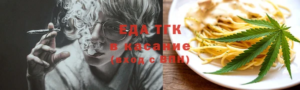 a pvp Навашино
