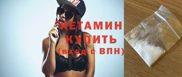 твердый Нефтекумск