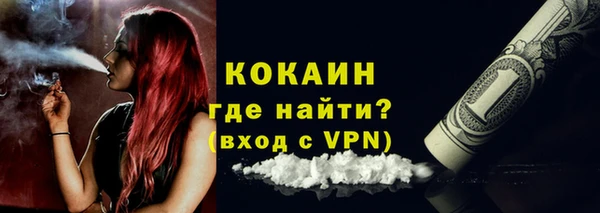 первитин Наволоки