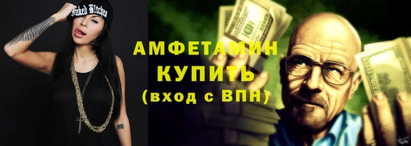mix Надым