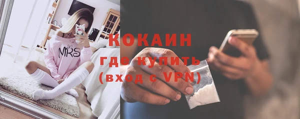 mix Надым
