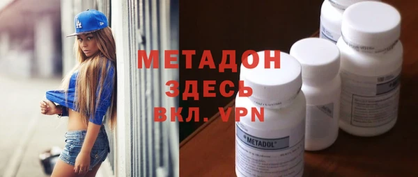 mix Надым