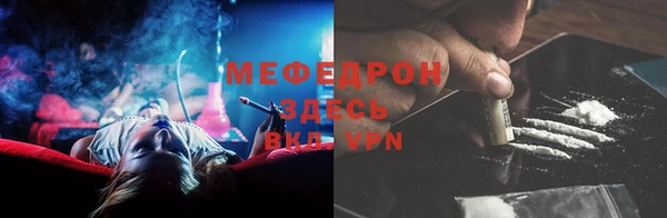 a pvp Навашино