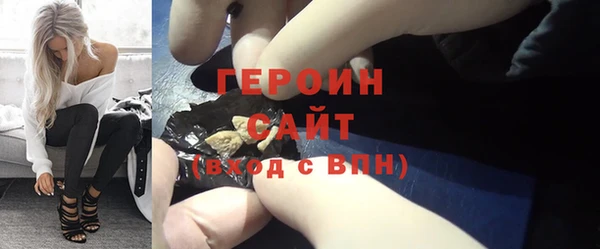 твердый Нефтекумск
