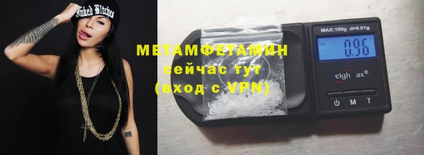 твердый Нефтекумск