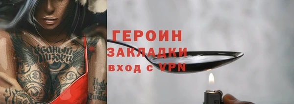 твердый Нефтекумск