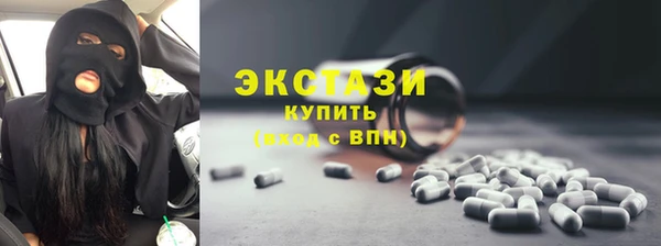 твердый Нефтекумск