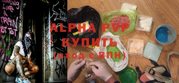 a pvp Навашино