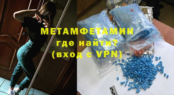 мескалин Михайлов