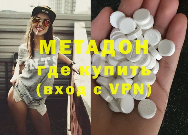a pvp Навашино