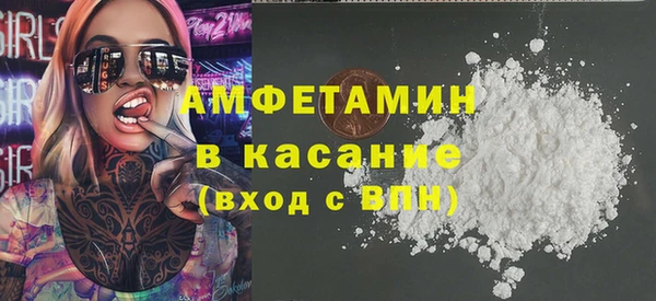 mix Надым