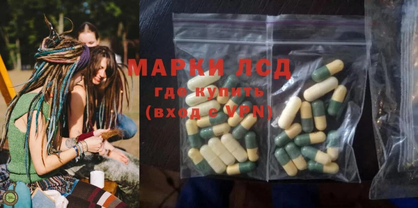СК Нея