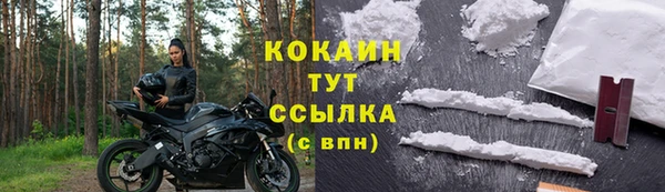 СК Нея