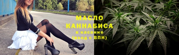 СК Нея