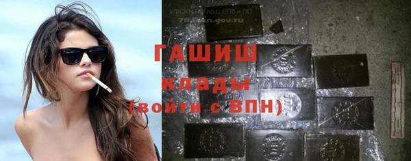 твердый Нефтекумск