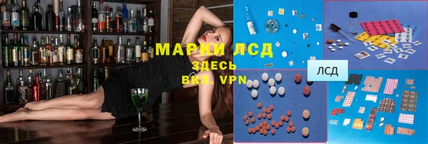 метамфетамин Нефтегорск