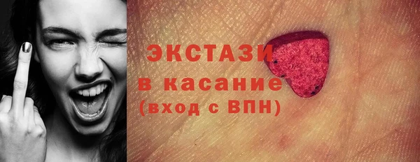 mix Надым