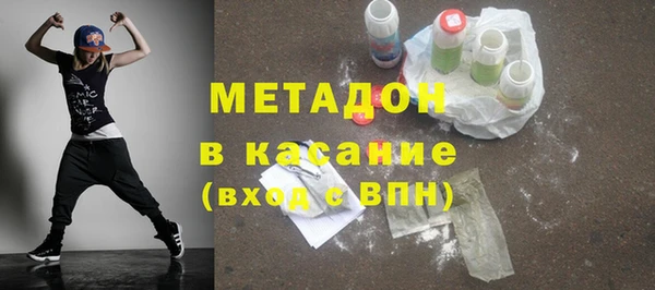 a pvp Навашино