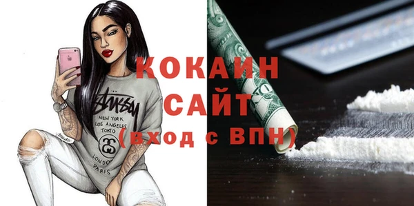 mix Надым