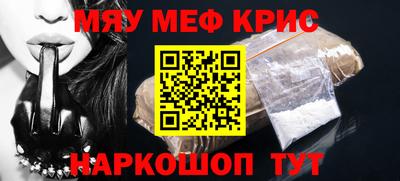 apvp Донской