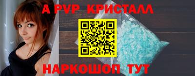 кокс Волжский