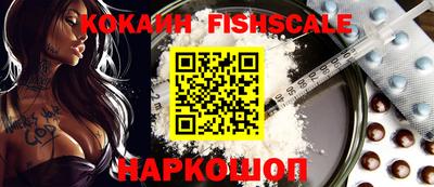 мефедрон мука Волжск