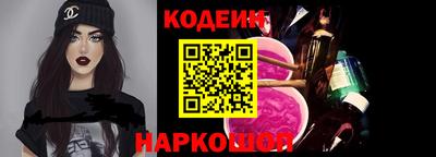 мефедрон мука Волжск