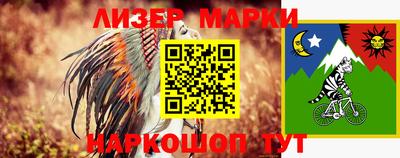 кокс Волжский