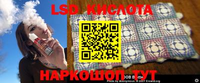 кокс Волжский