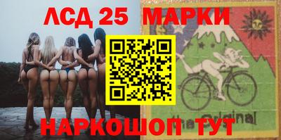 кокс Волжский
