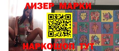 mix Волгодонск