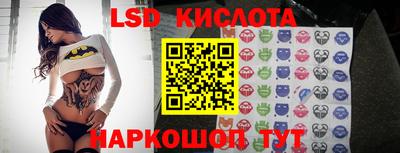кокс Волжский