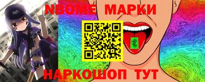 кокс Волжский