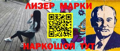 кокс Волжский