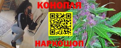 mix Волгодонск