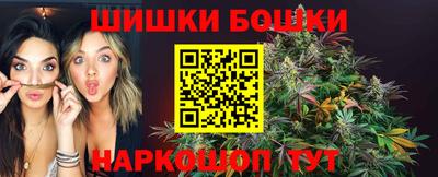 mix Волгодонск