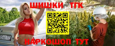 mix Волгодонск