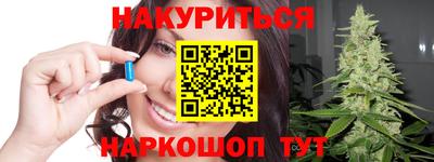 mix Волгодонск