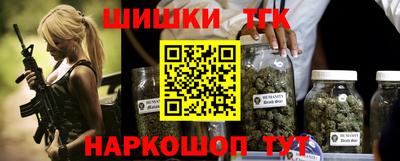 mix Волгодонск