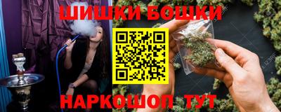 mix Волгодонск