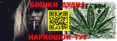 мефедрон мука Волжск