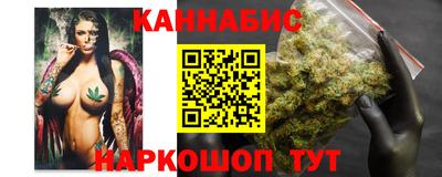 кокс Волжский